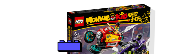 Monkie Kid